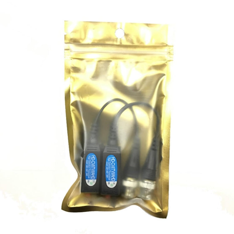 2 PCS Anpwoo 200TC Screwless-type Video Balun HD-CVI/AHD/TVI 1CH Passive Transceiver, 200TC 2 PCS Anpwoo 200TC Screwless-type Video Balun HD-CVI/AHD/TVI 1CH Passive Transceiver, 200TC